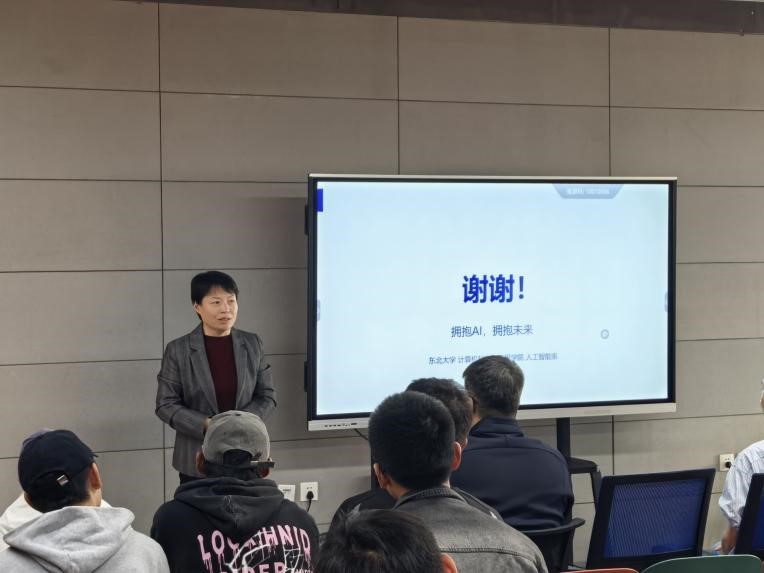 球速体育赛事资讯平台