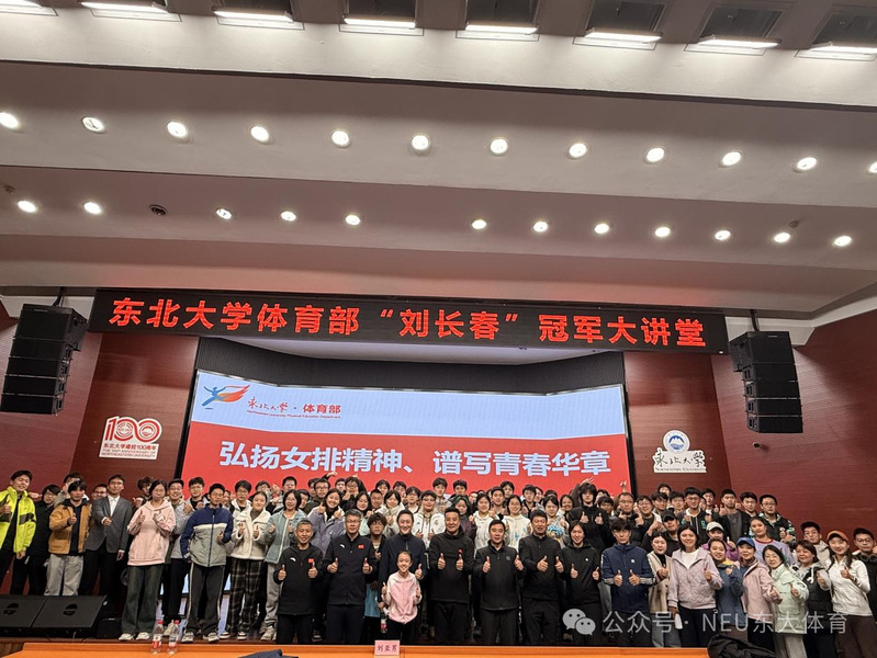 球速体育稳定线路