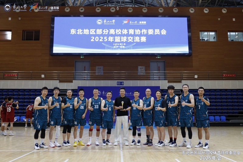 球速体育安全通道