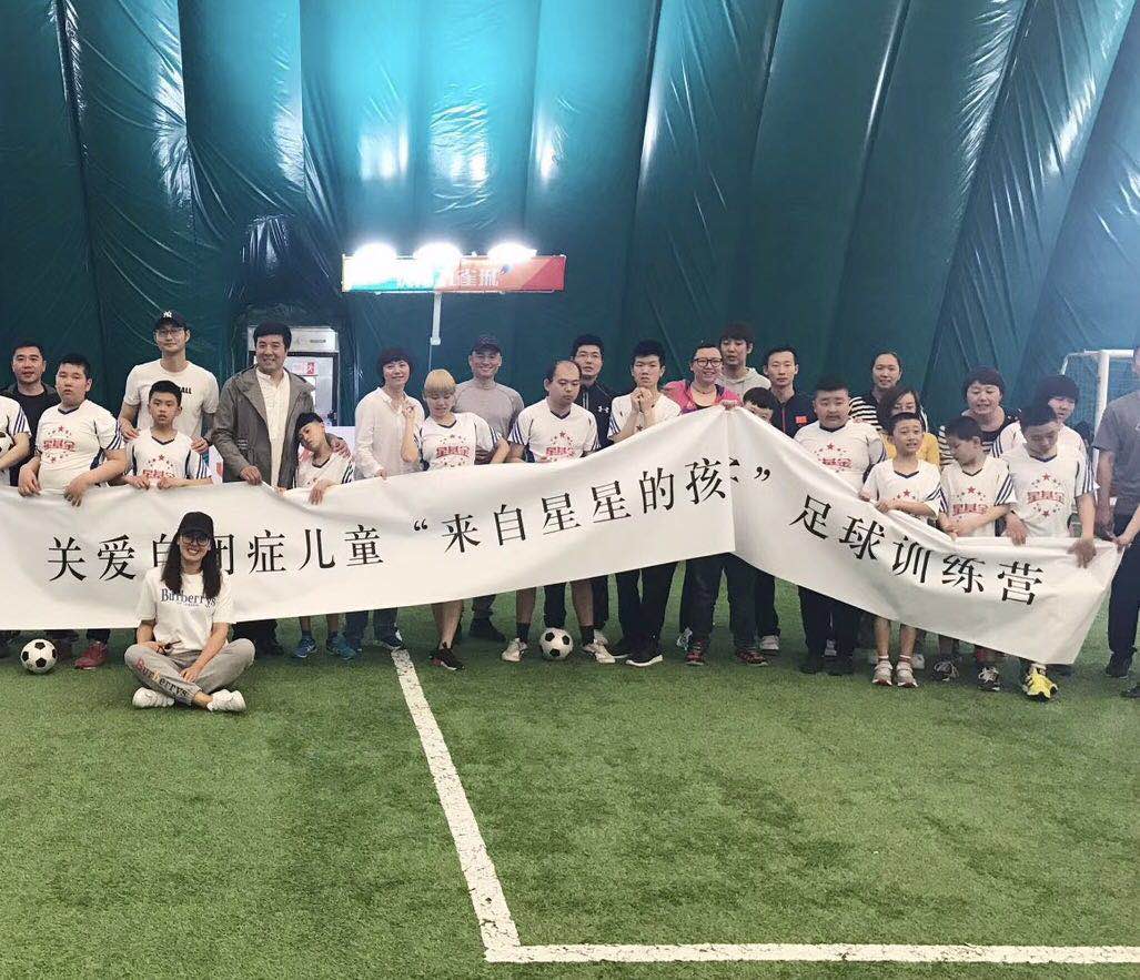 球速体育客户端图片