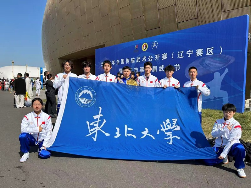 球速体育稳定线路