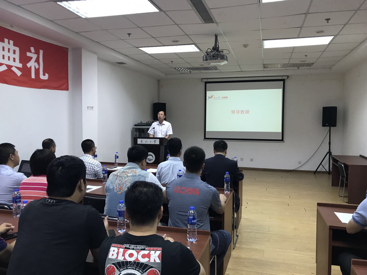 球速体育APP下载图片
