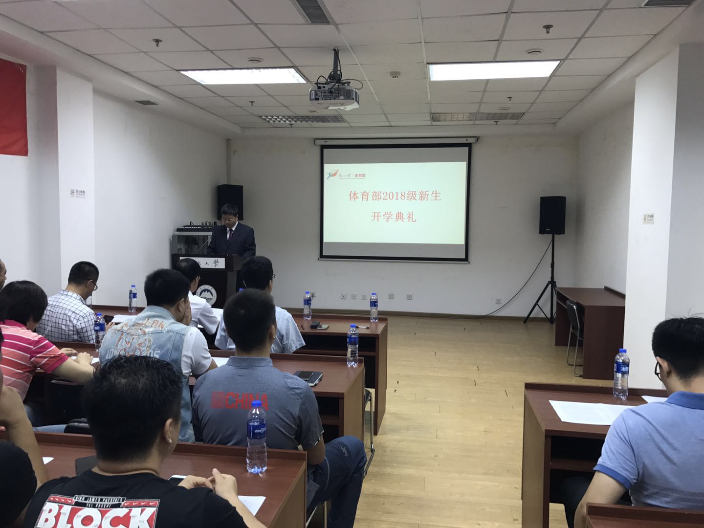 球速体育平台图片