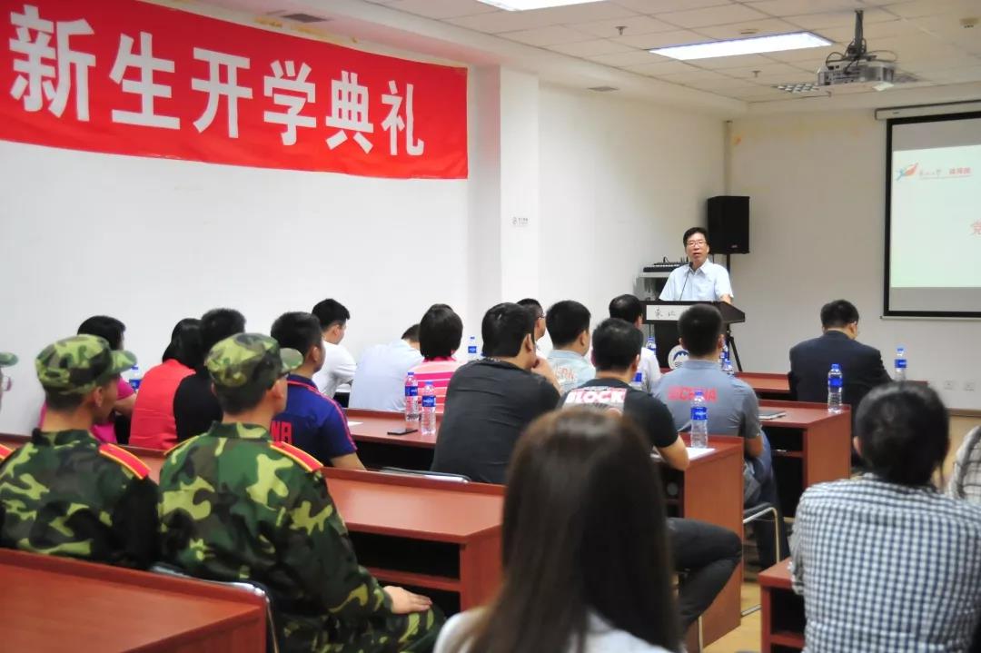球速体育加速节点图片
