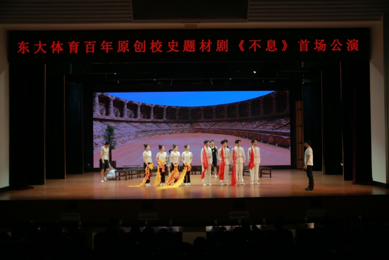 球速体育指定入口
