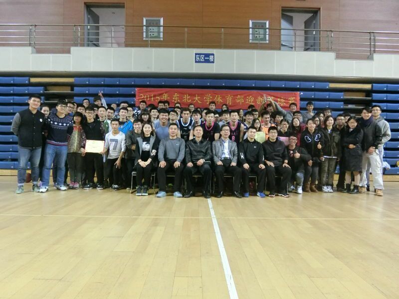 球速体育客户端图片