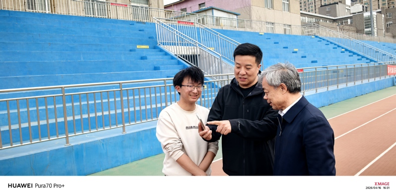 球速体育客户端