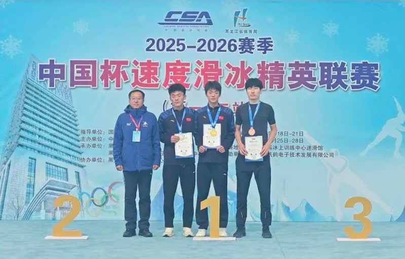 球速体育赛事快讯