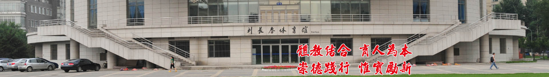 球速体育官方线路