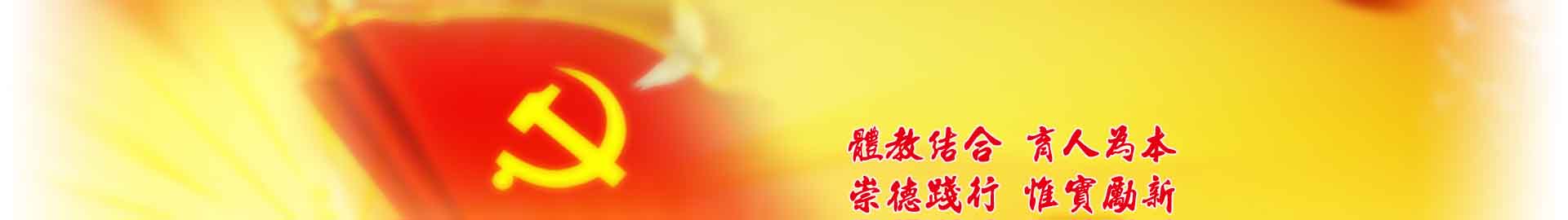 球速体育客户端