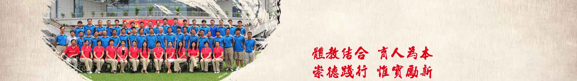 球速体育APP下载