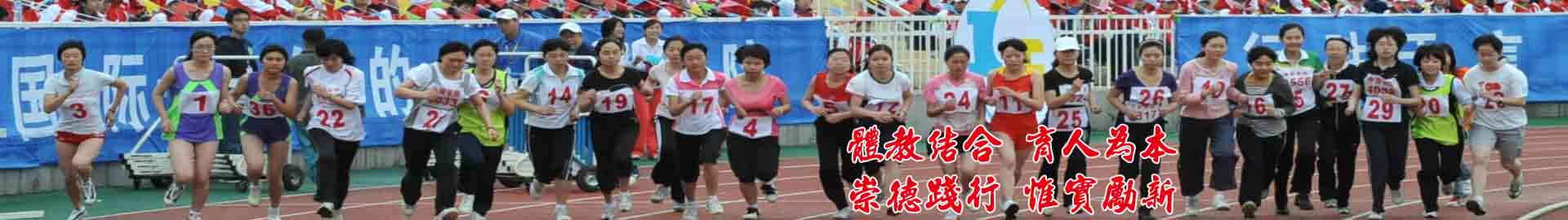 球速体育稳定线路