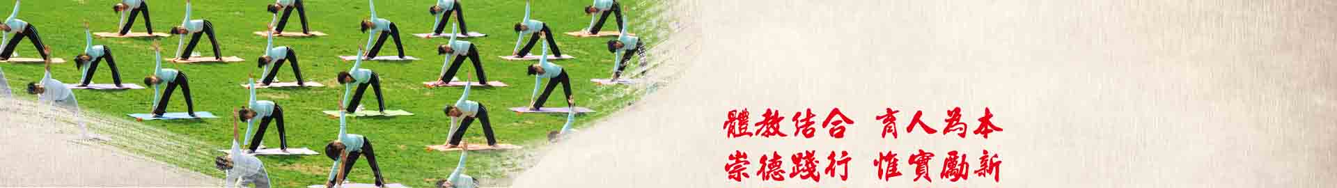 球速体育欧洲杯