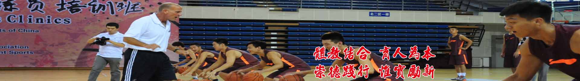 球速体育欧冠直播