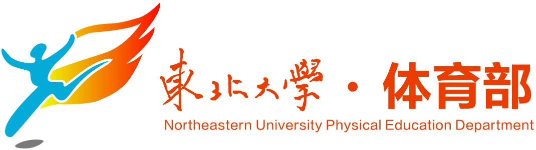 球速体育加速节点