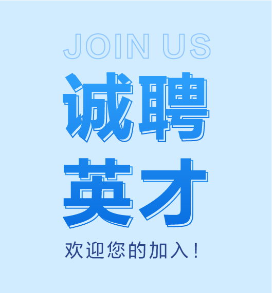 球速体育核心通道
